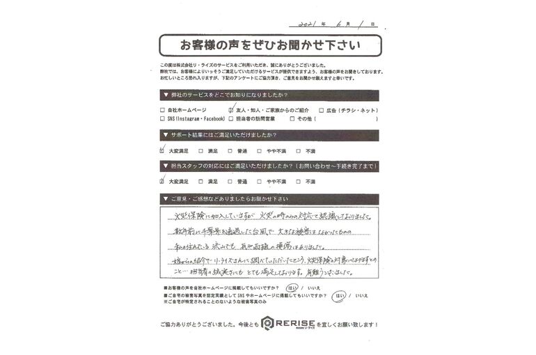 91d9831e-bf35-4435-a064-1f789d325b7c_1