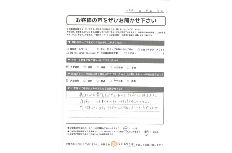 5002b3ac-fb9c-4b79-a6c4-9cb5e6b47b23_1