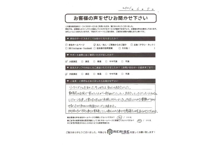 ac9ae5d5-f06d-43e4-b497-07ffa4b9db3e_1